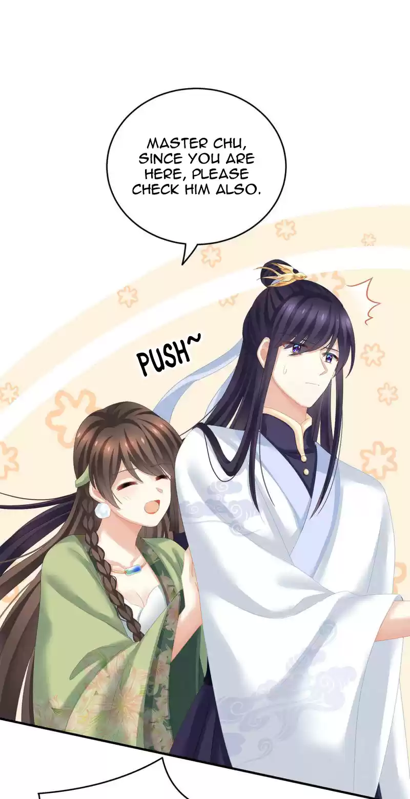 Empress's Harem Chapter 139