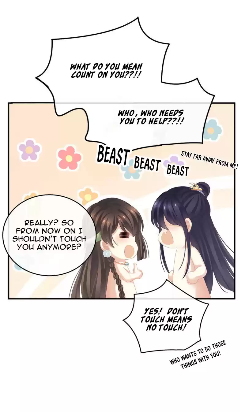 Empress's Harem Chapter 139