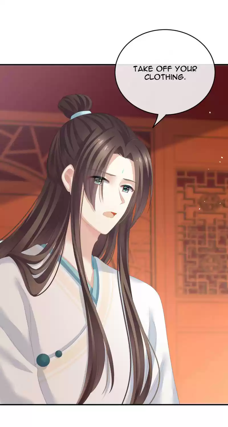 Empress's Harem Chapter 139