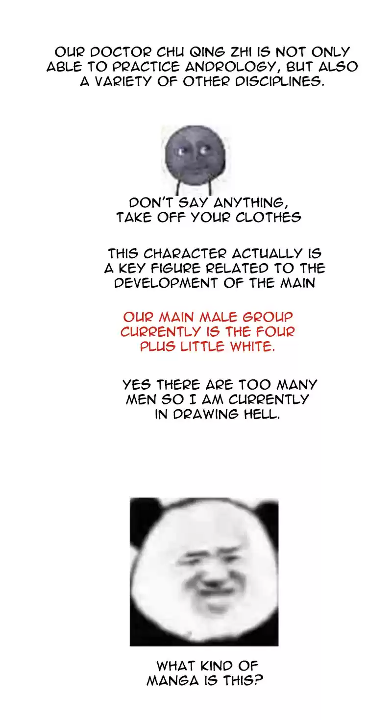 Empress's Harem Chapter 139