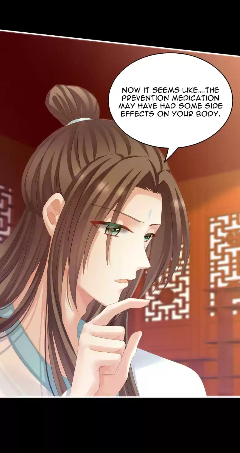 Empress's Harem Chapter 140