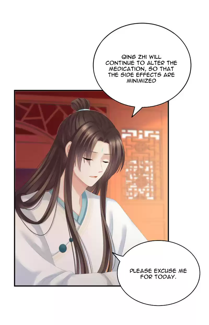 Empress's Harem Chapter 140