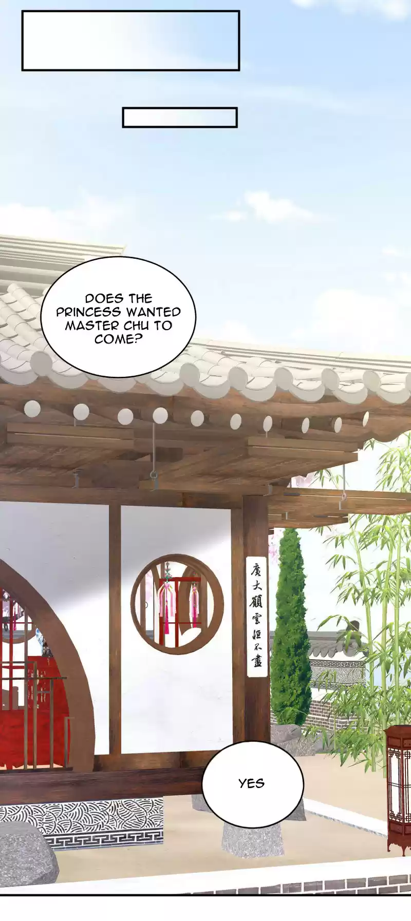 Empress's Harem Chapter 140