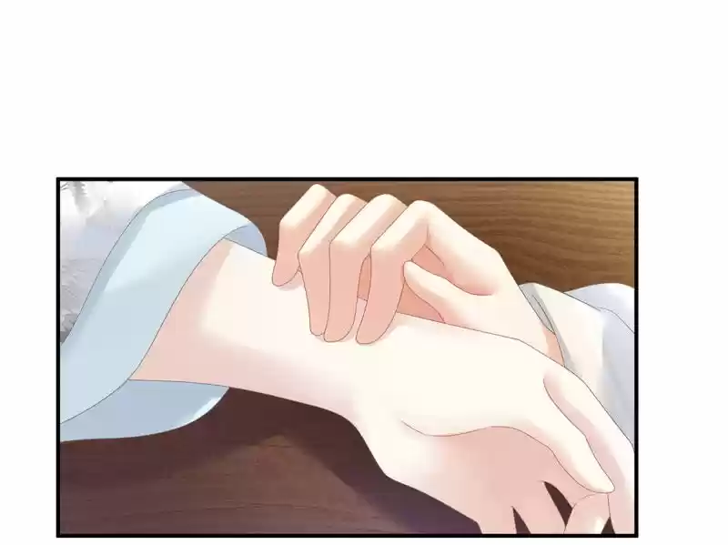 Empress's Harem Chapter 140