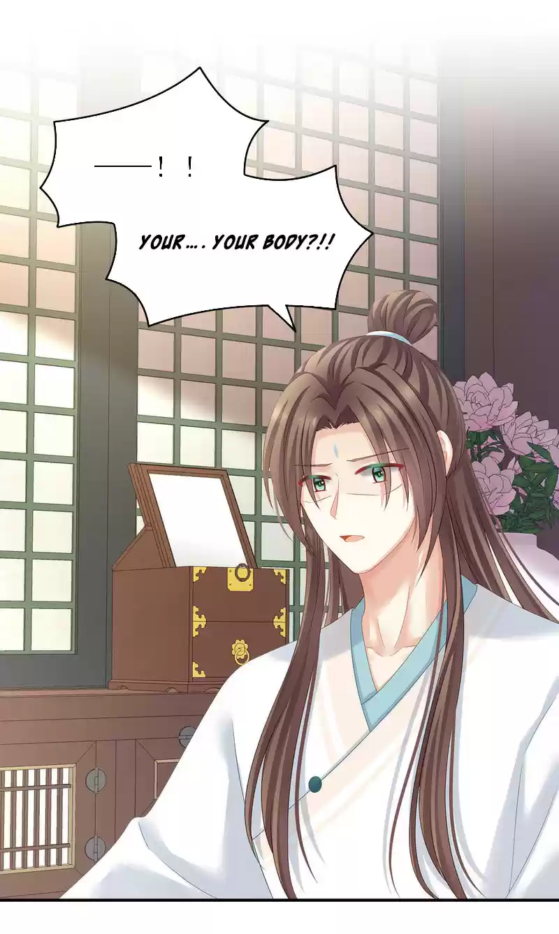 Empress's Harem Chapter 140