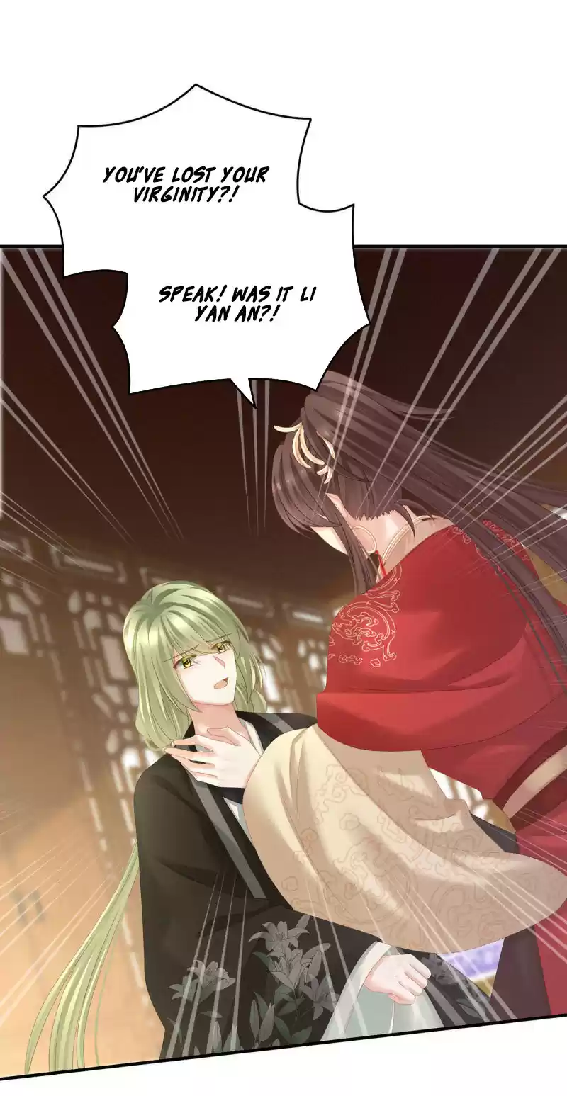 Empress's Harem Chapter 147