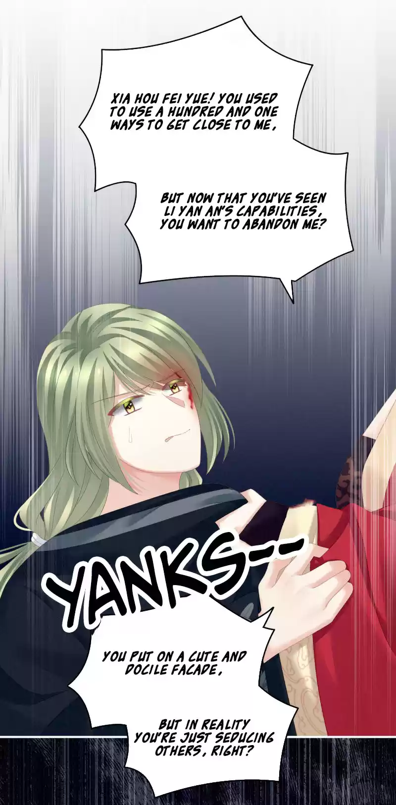 Empress's Harem Chapter 147