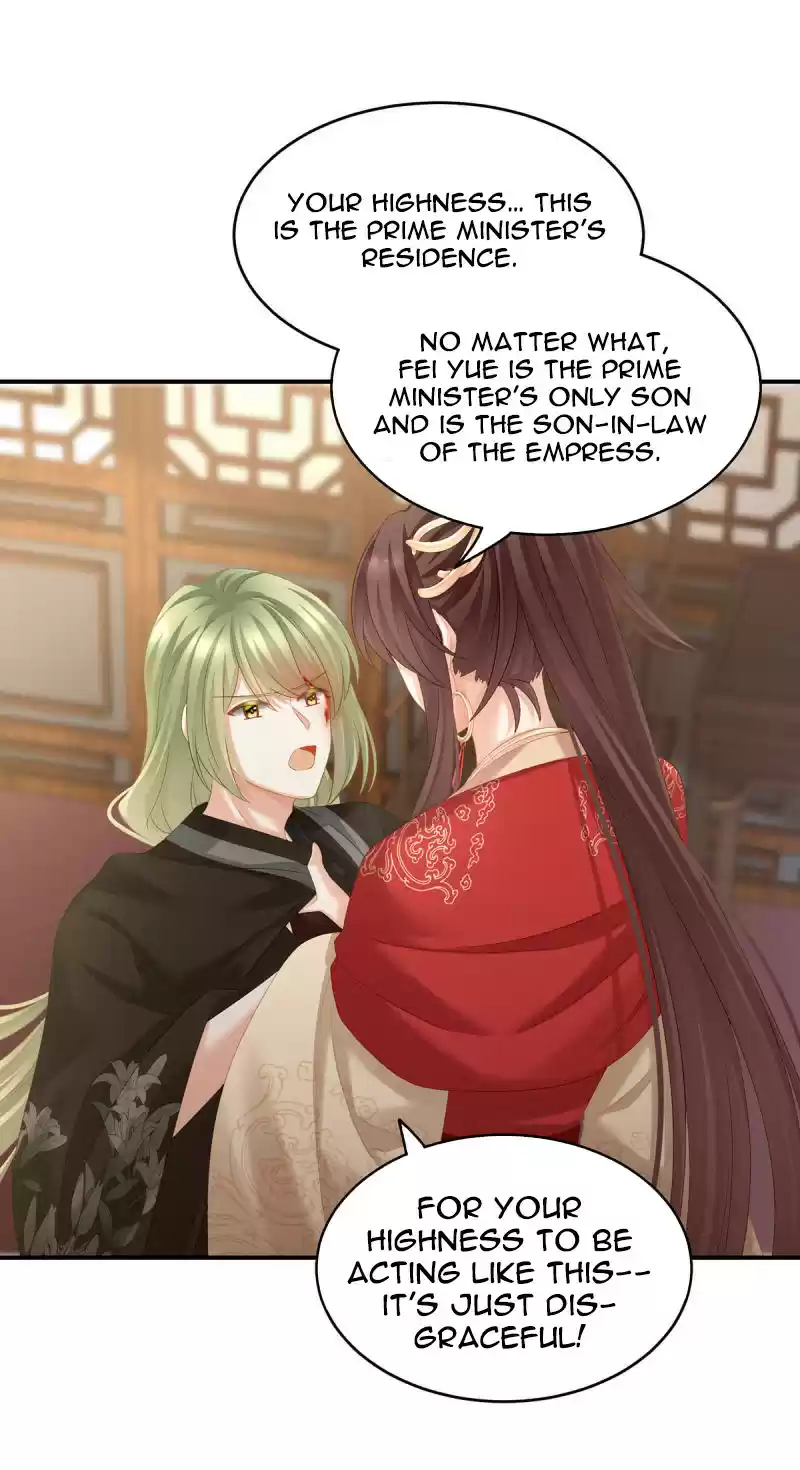 Empress's Harem Chapter 147