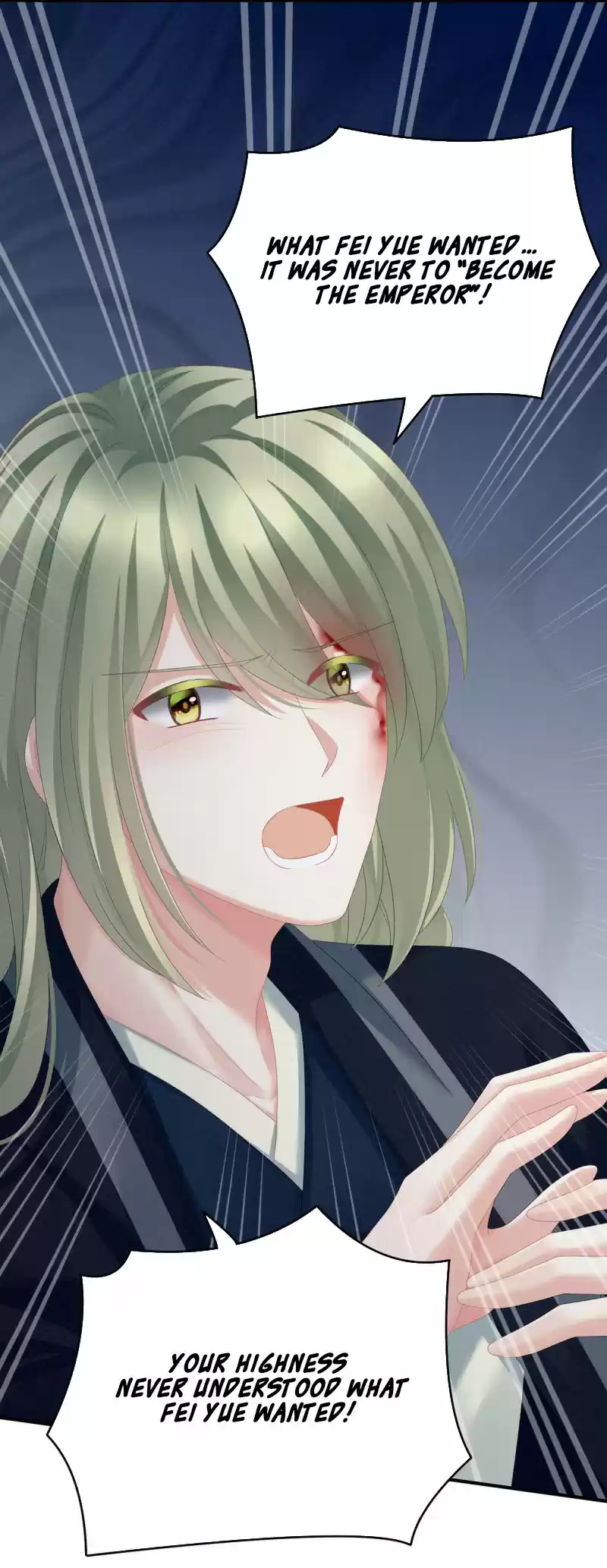 Empress's Harem Chapter 147