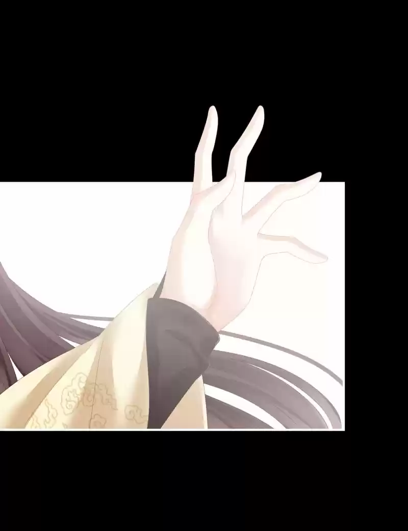 Empress's Harem Chapter 147