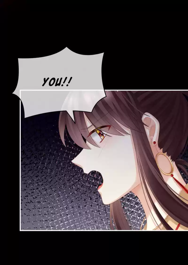 Empress's Harem Chapter 147