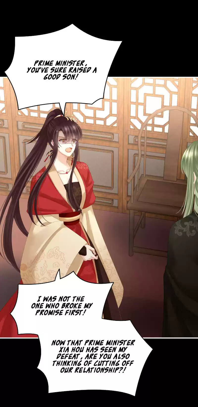 Empress's Harem Chapter 147