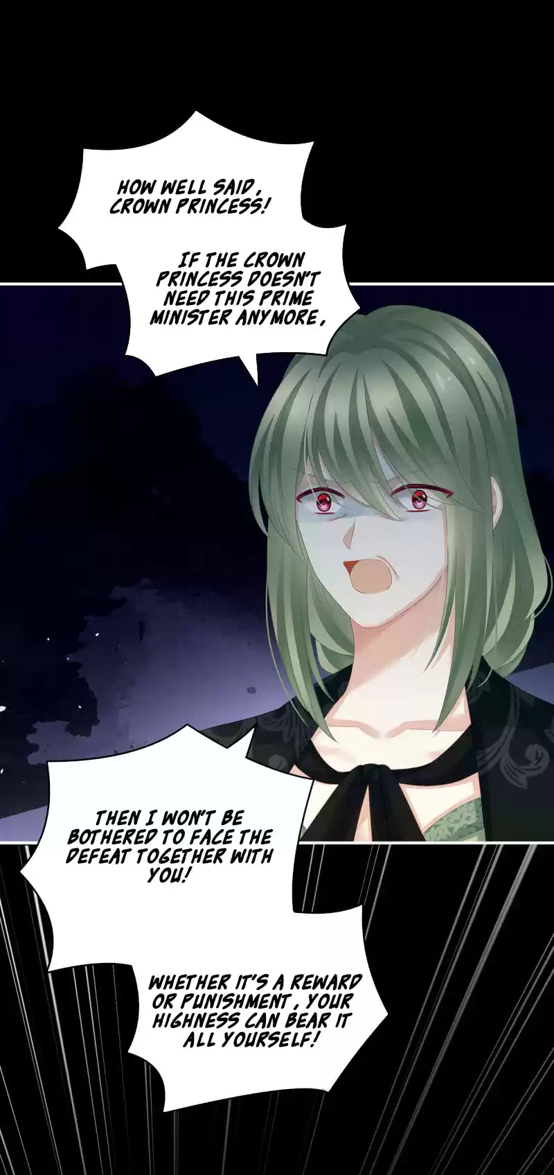 Empress's Harem Chapter 147