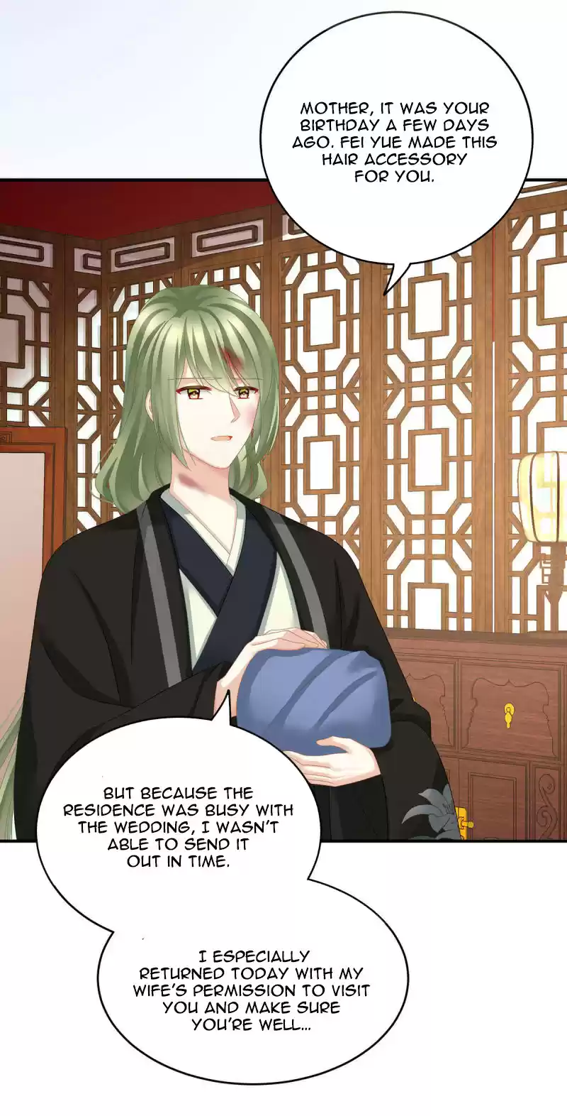 Empress's Harem Chapter 147