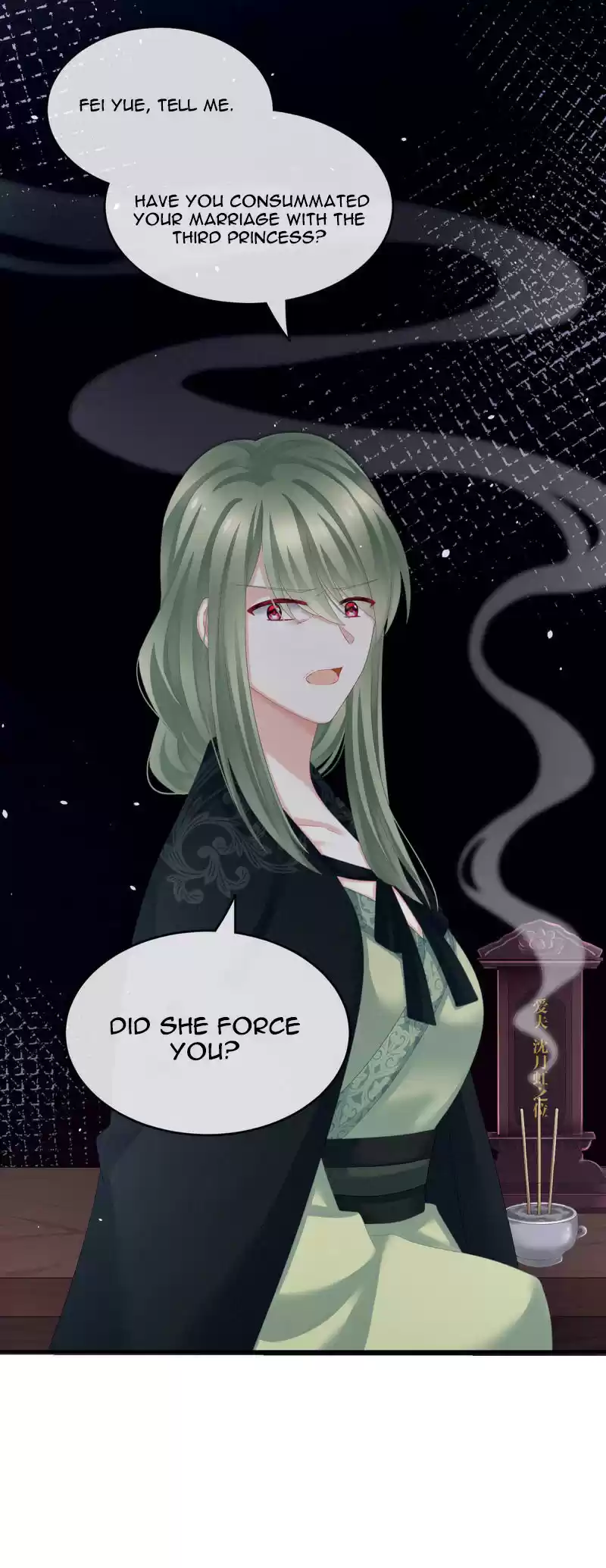 Empress's Harem Chapter 147