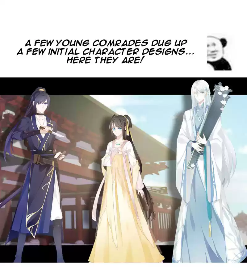 Empress's Harem Chapter 147