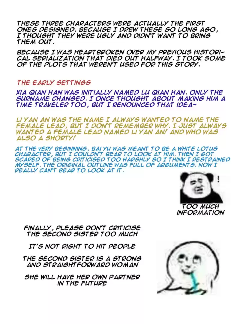 Empress's Harem Chapter 147