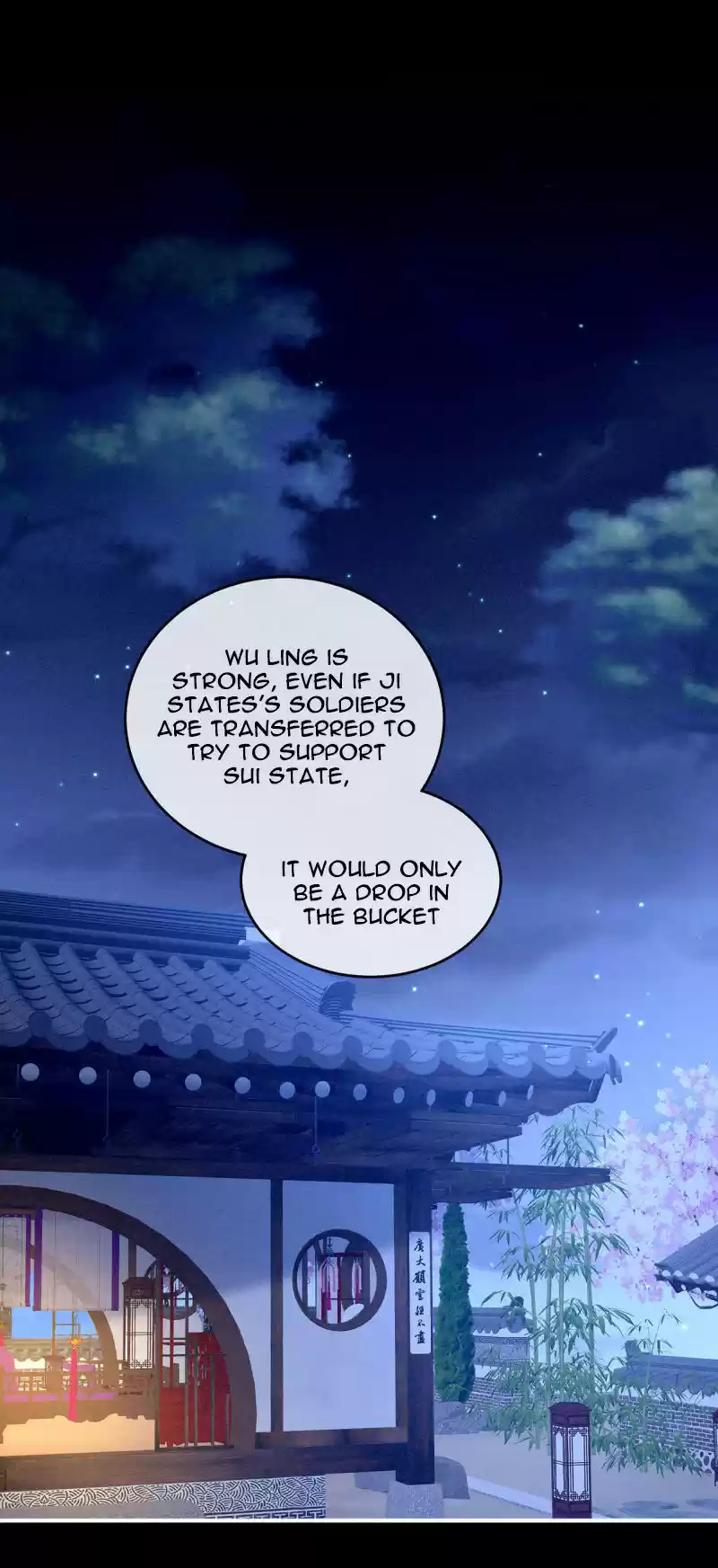 Empress's Harem Chapter 151