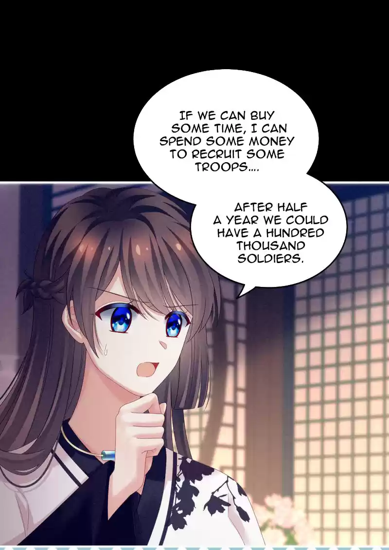 Empress's Harem Chapter 151