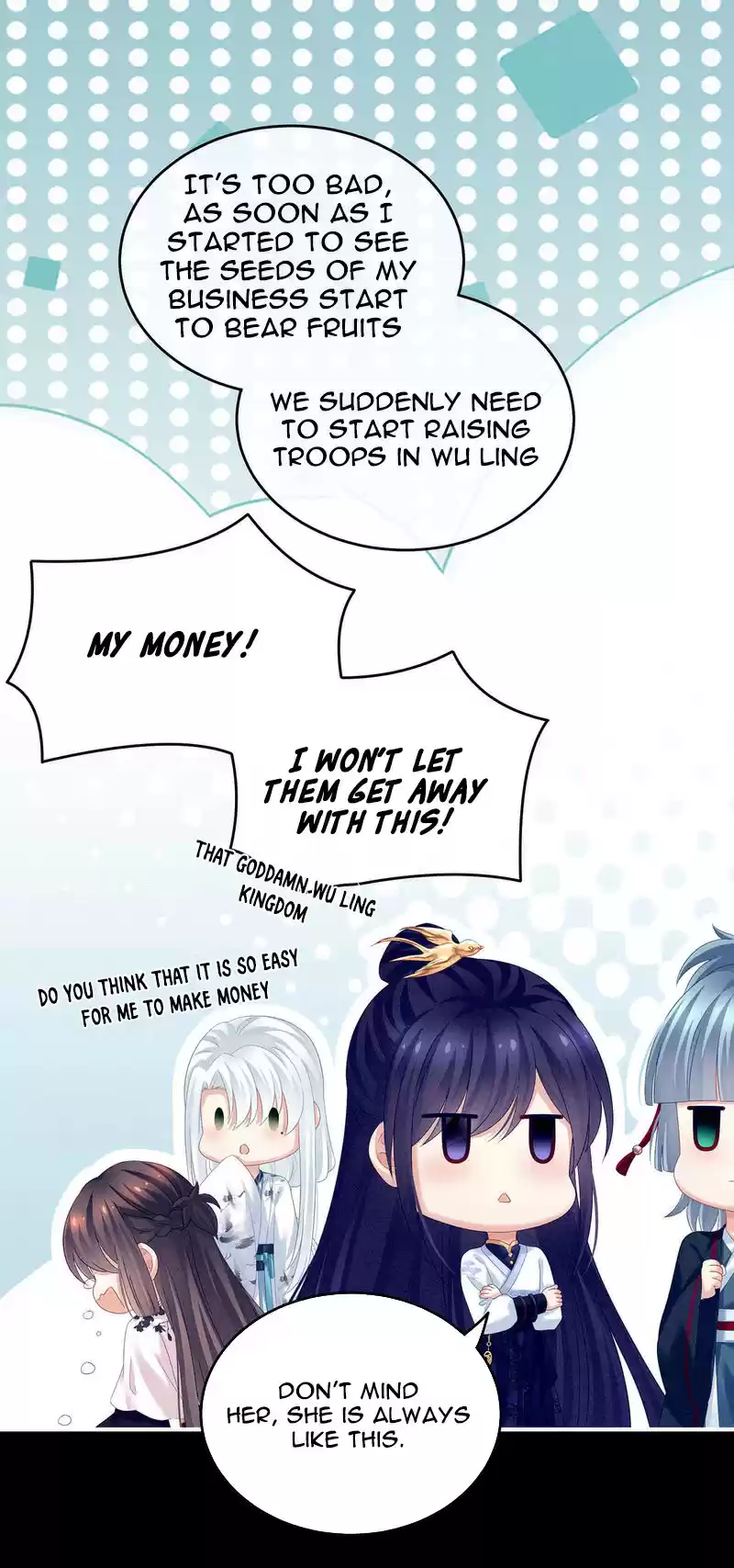 Empress's Harem Chapter 151