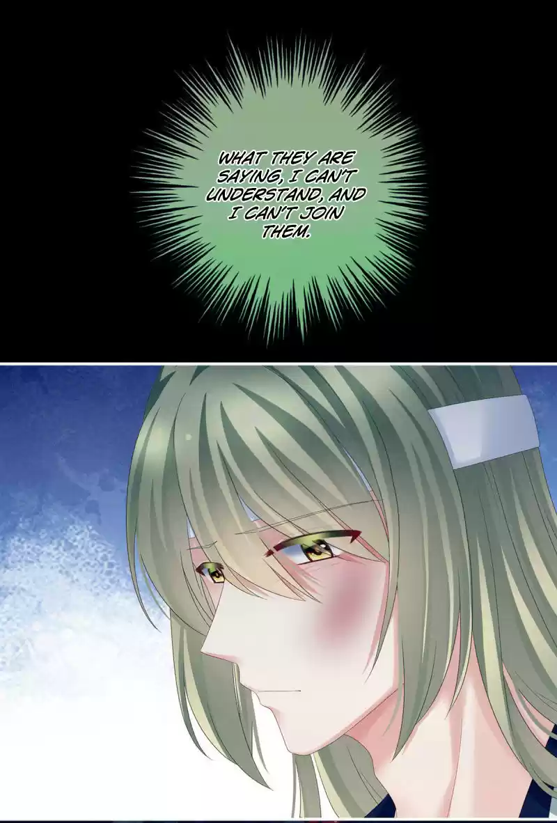 Empress's Harem Chapter 151