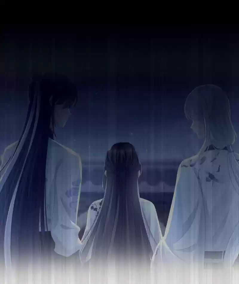 Empress's Harem Chapter 151