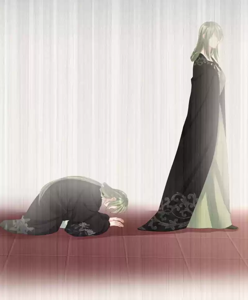 Empress's Harem Chapter 151