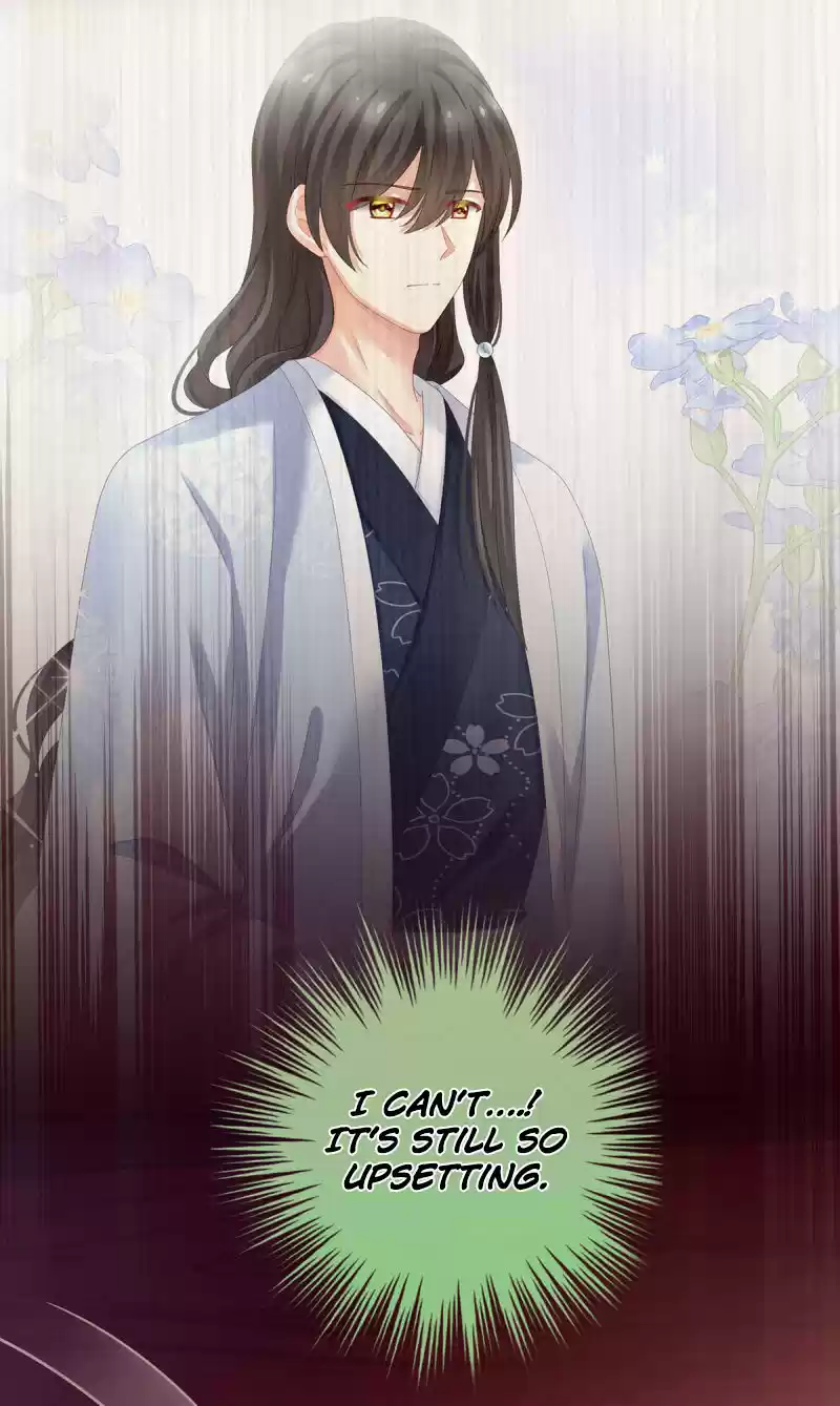 Empress's Harem Chapter 151