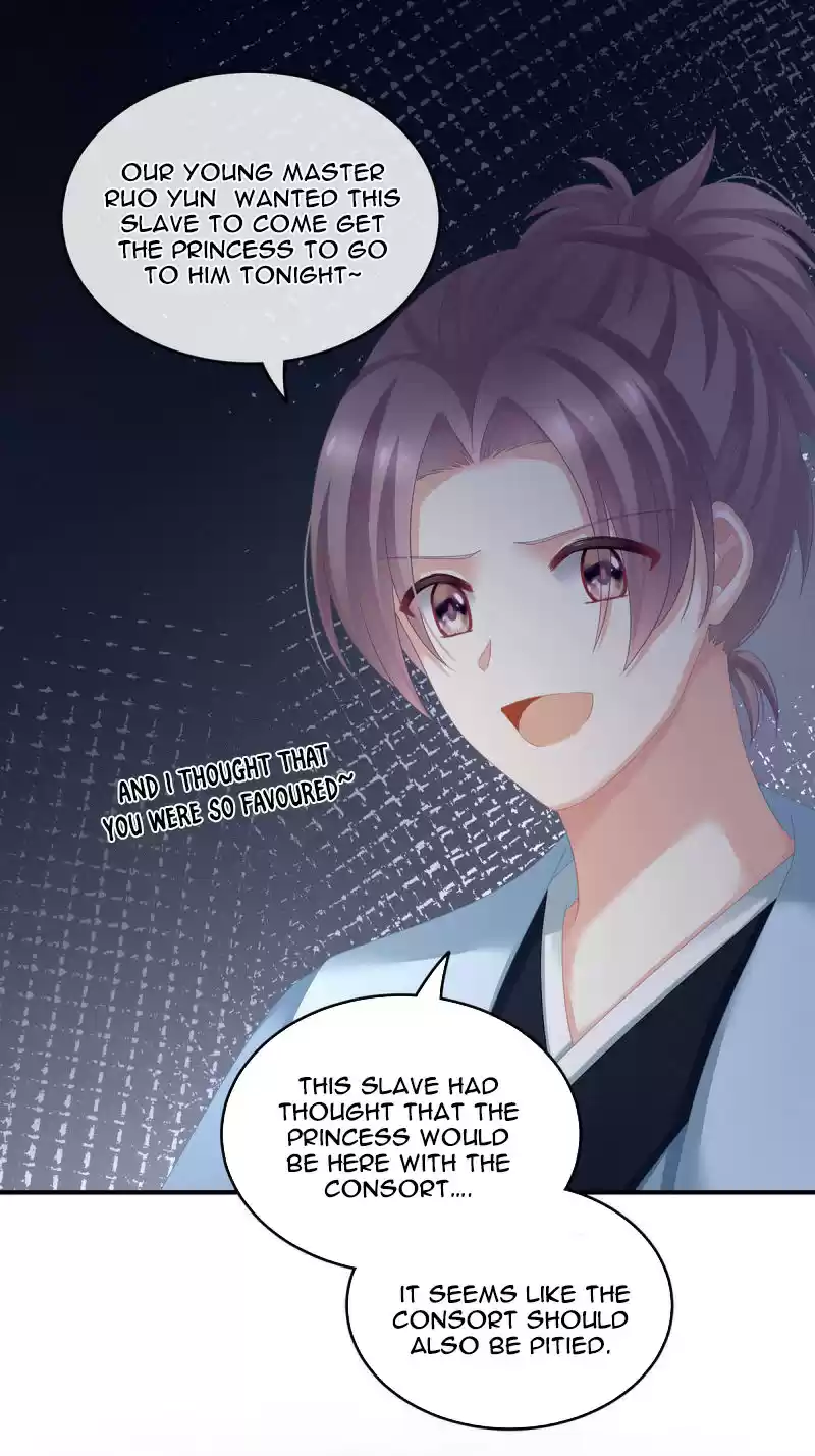 Empress's Harem Chapter 151