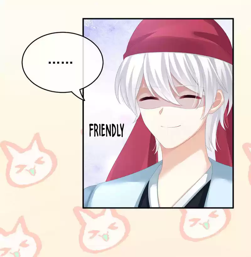 Empress's Harem Chapter 151