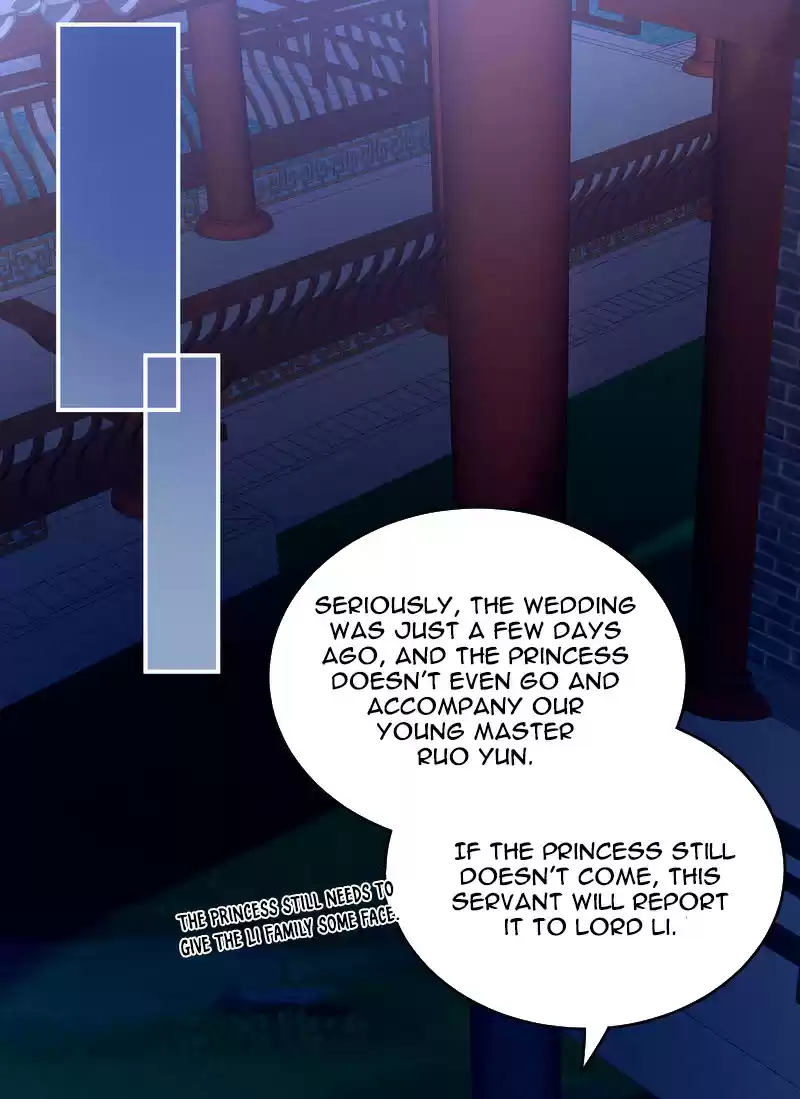 Empress's Harem Chapter 151