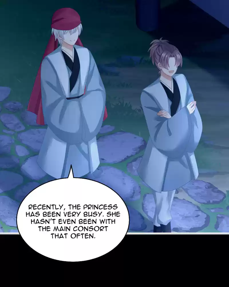 Empress's Harem Chapter 151