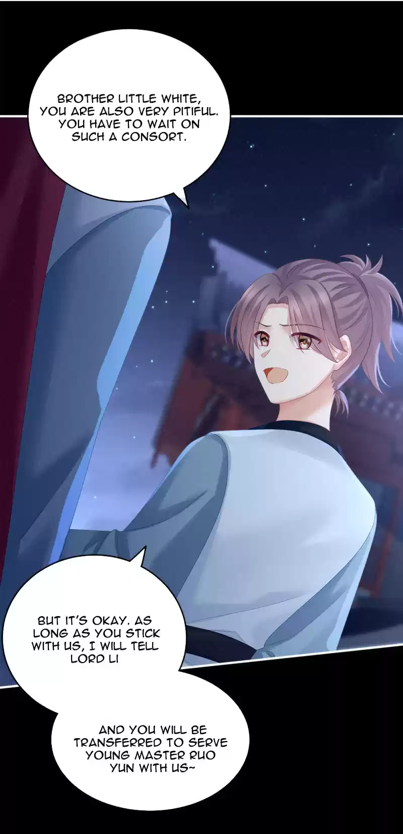 Empress's Harem Chapter 151