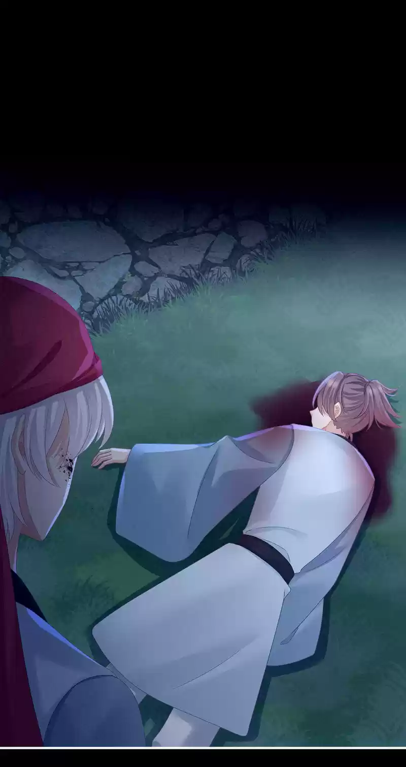 Empress's Harem Chapter 151