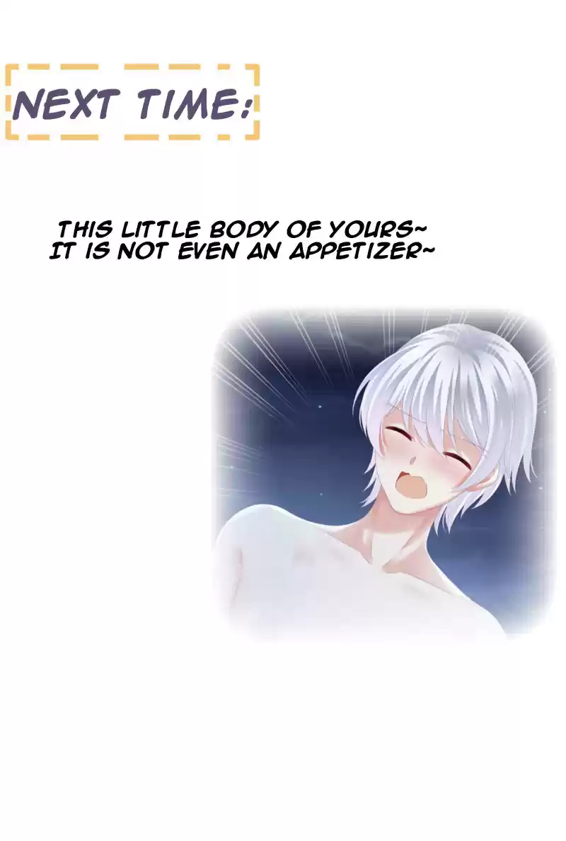 Empress's Harem Chapter 151