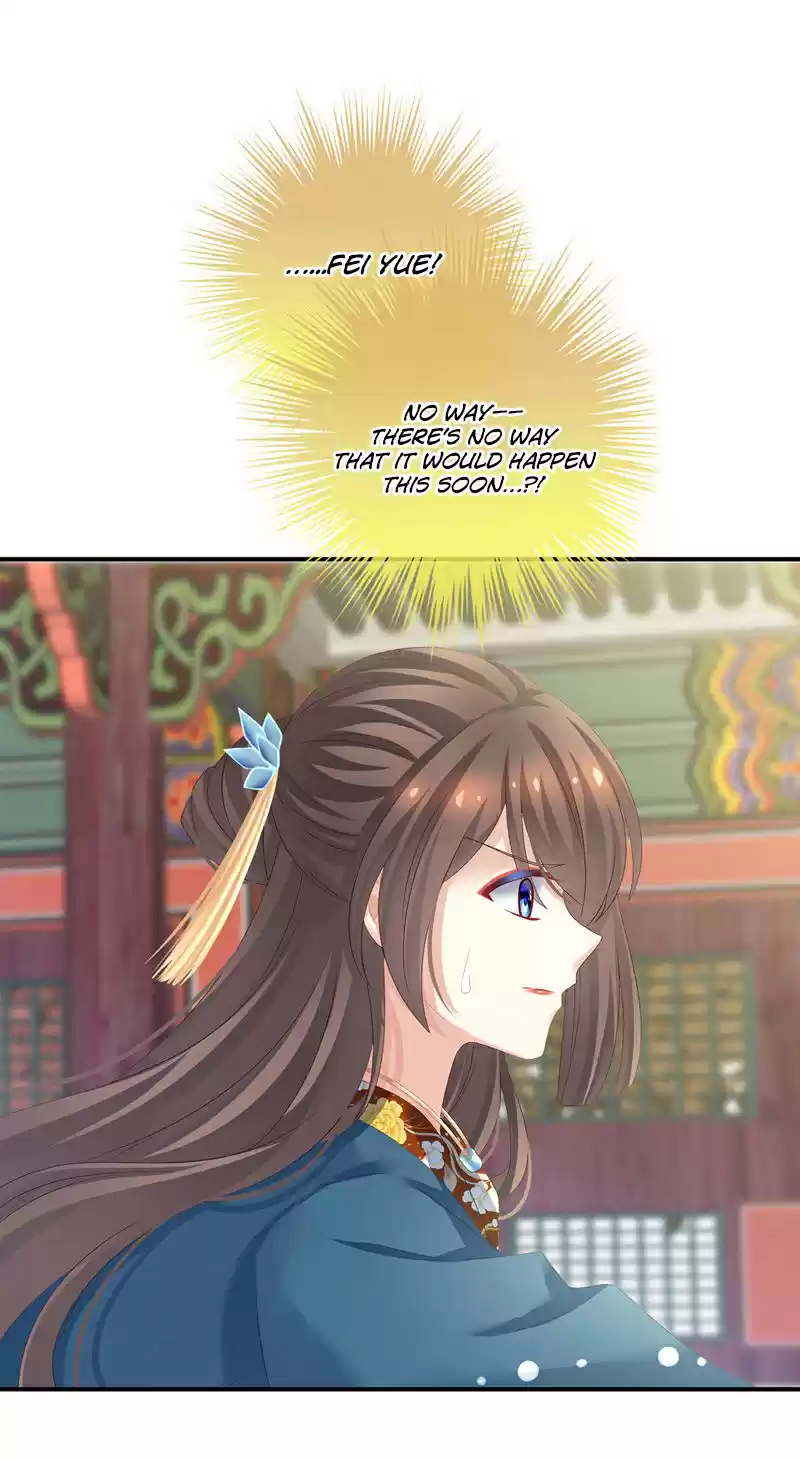 Empress's Harem Chapter 155