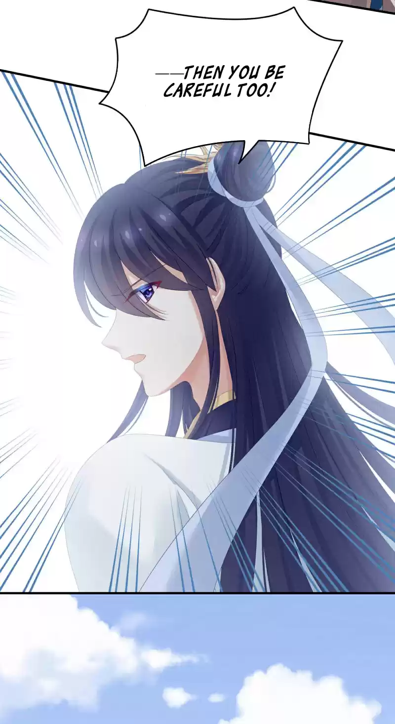 Empress's Harem Chapter 155