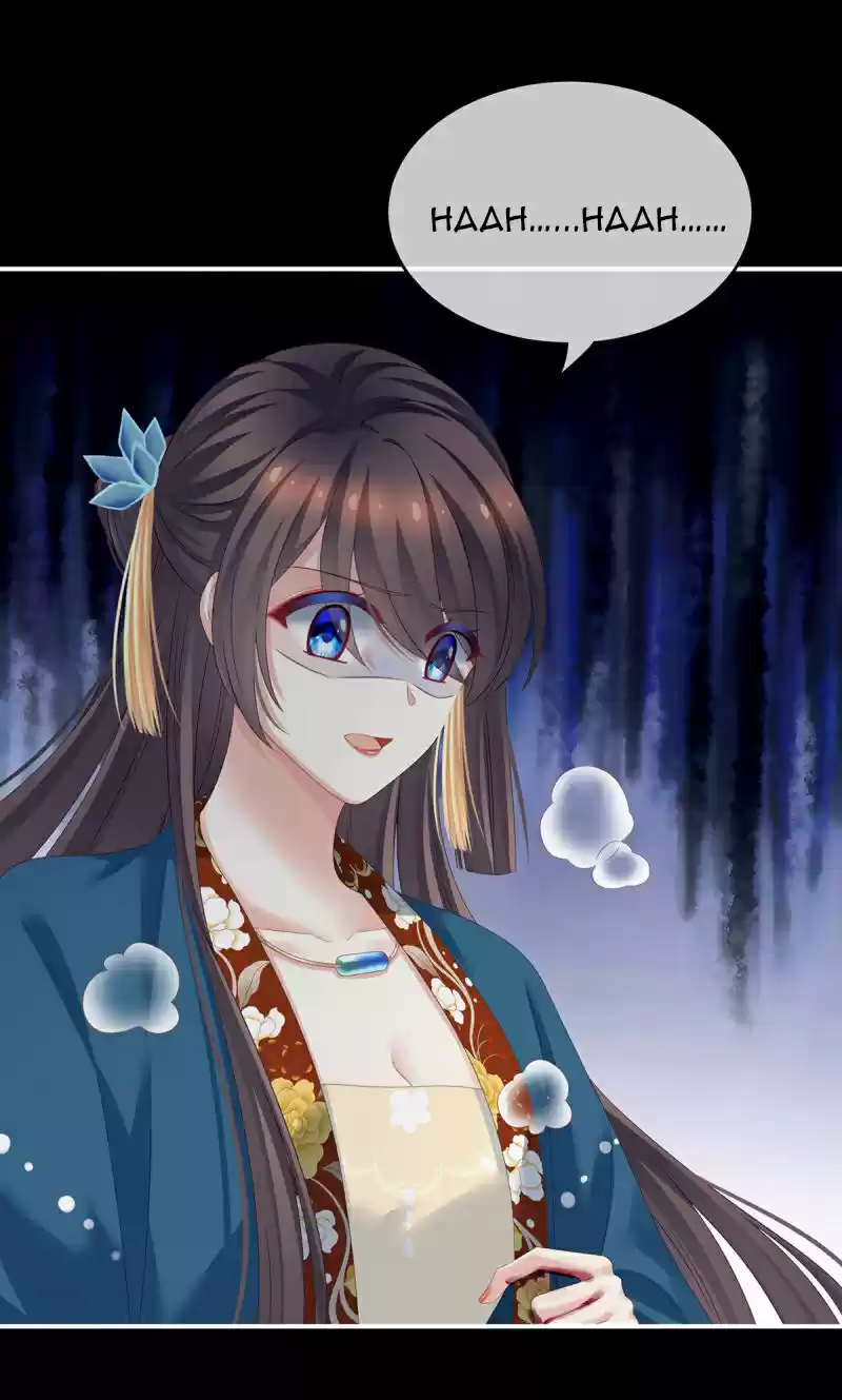 Empress's Harem Chapter 155