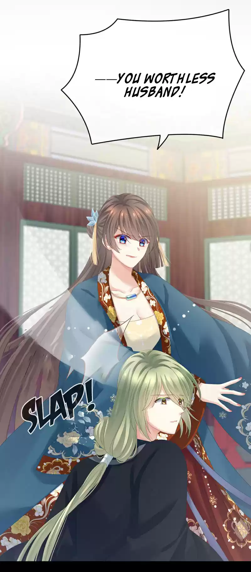 Empress's Harem Chapter 155