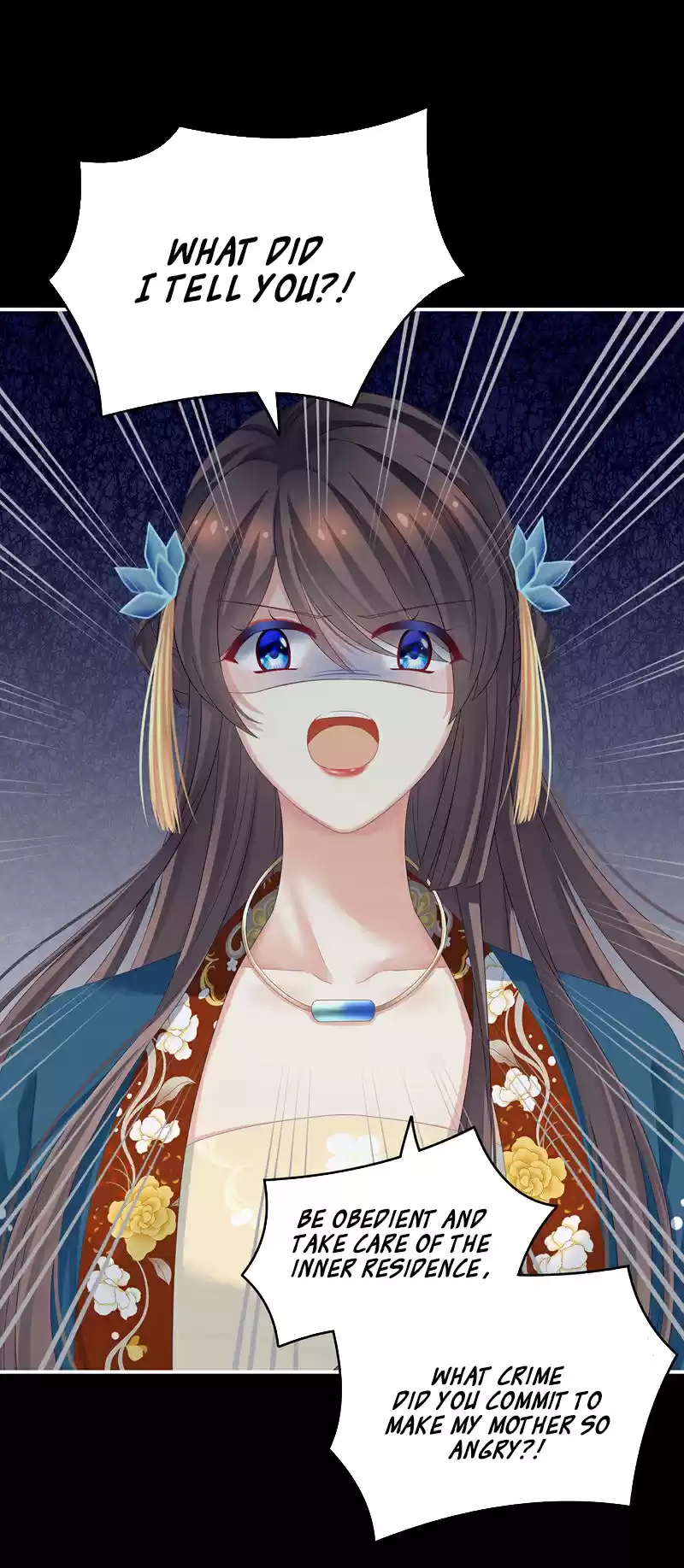 Empress's Harem Chapter 155