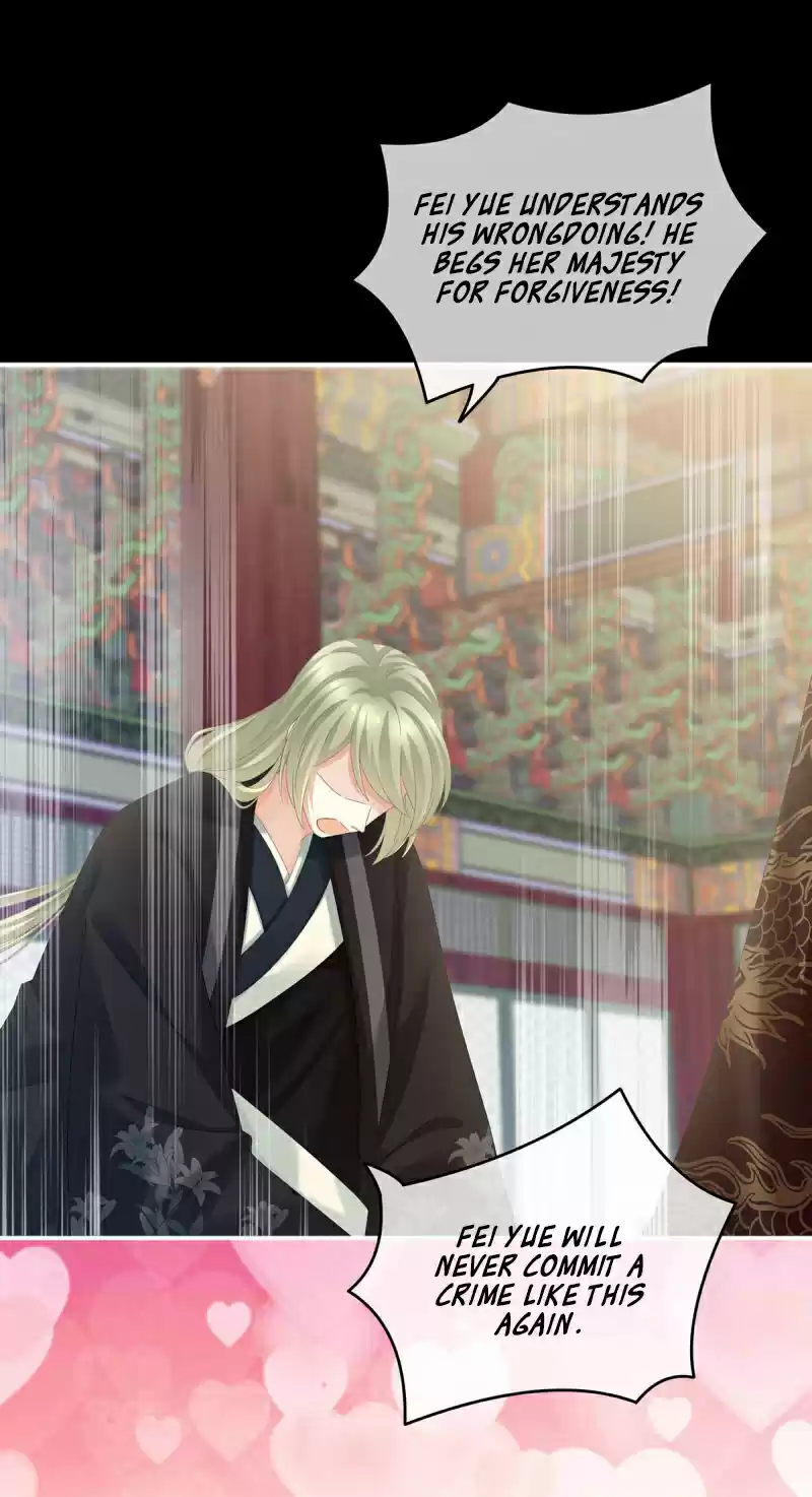 Empress's Harem Chapter 155