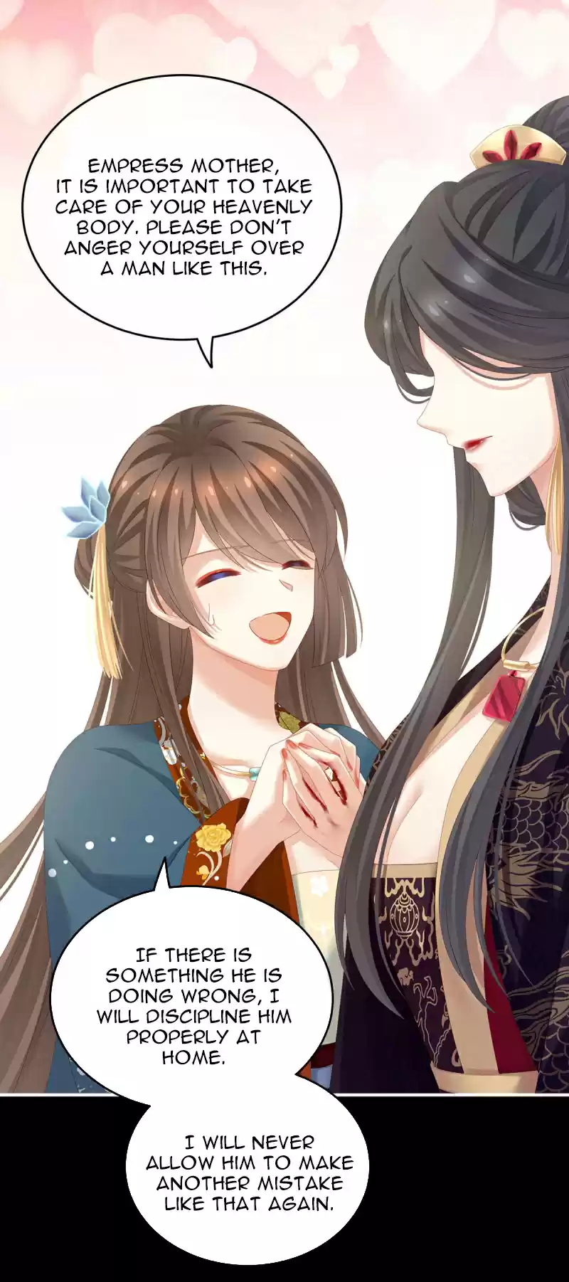 Empress's Harem Chapter 155