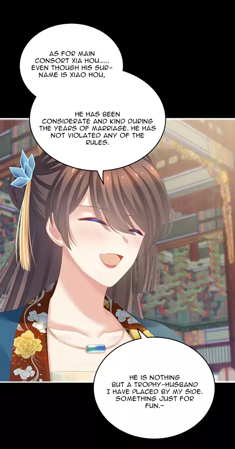 Empress's Harem Chapter 155