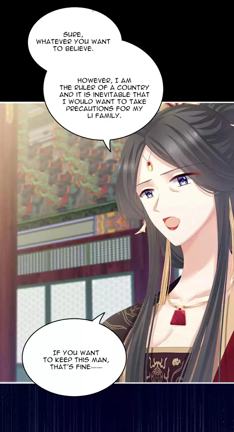 Empress's Harem Chapter 155