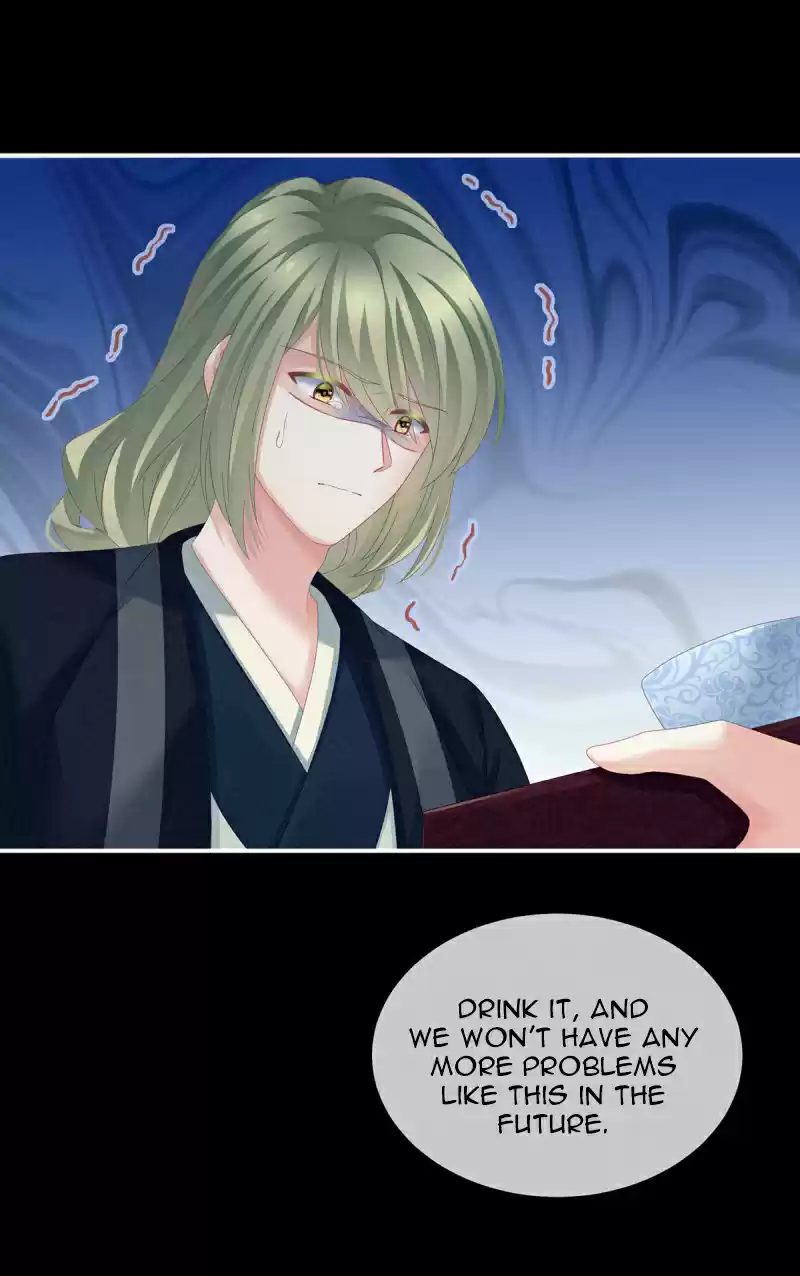 Empress's Harem Chapter 155