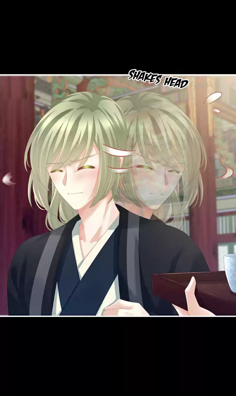 Empress's Harem Chapter 155