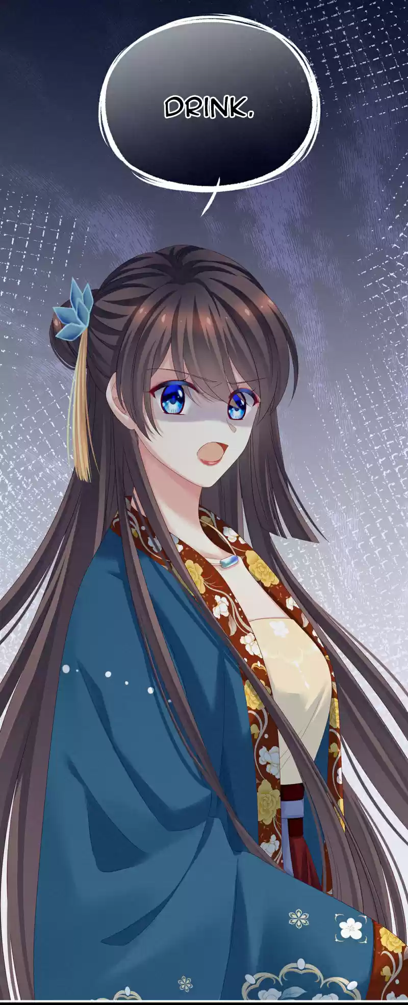 Empress's Harem Chapter 155