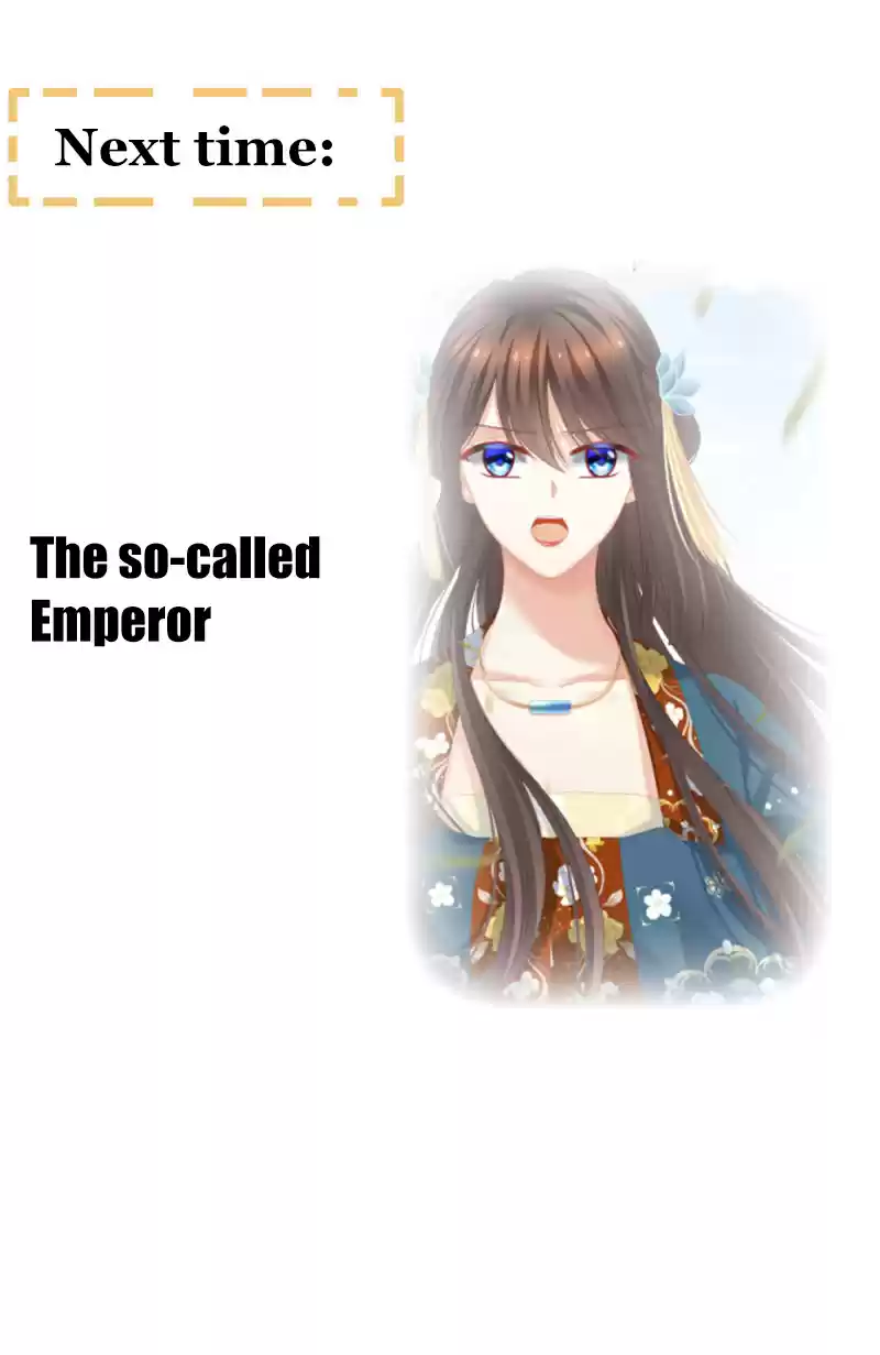Empress's Harem Chapter 155