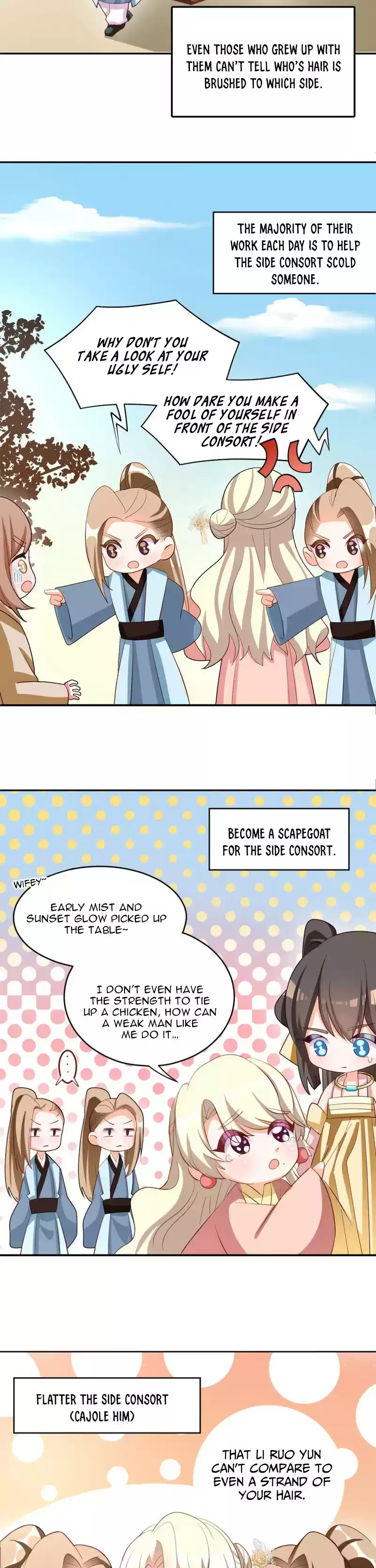 Empress's Harem Chapter 156