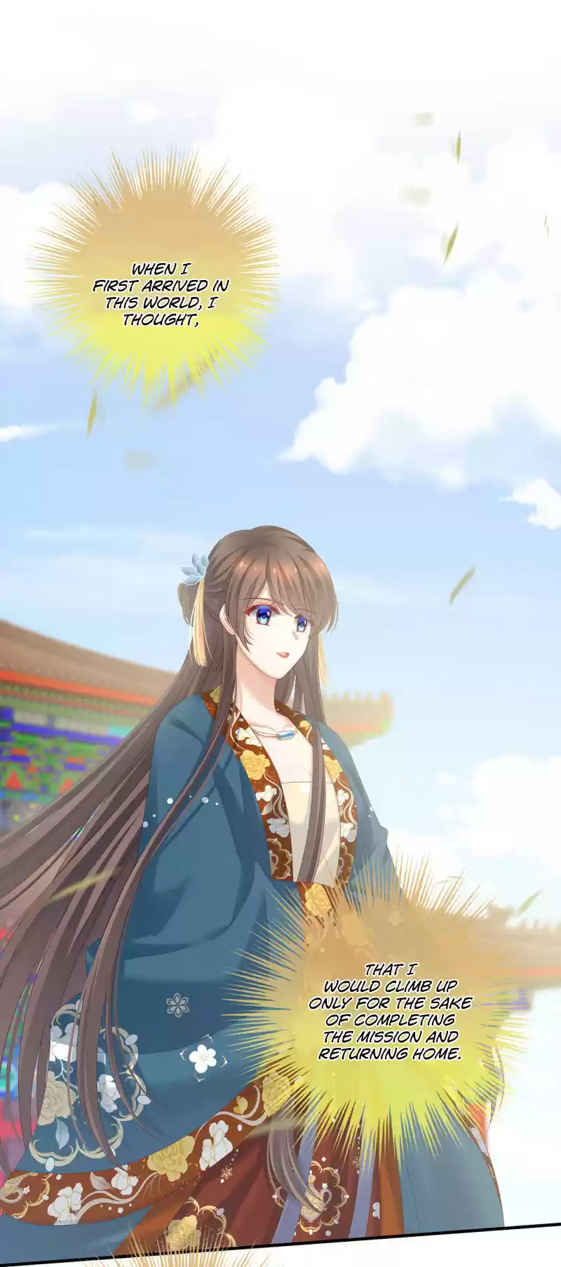 Empress's Harem Chapter 157